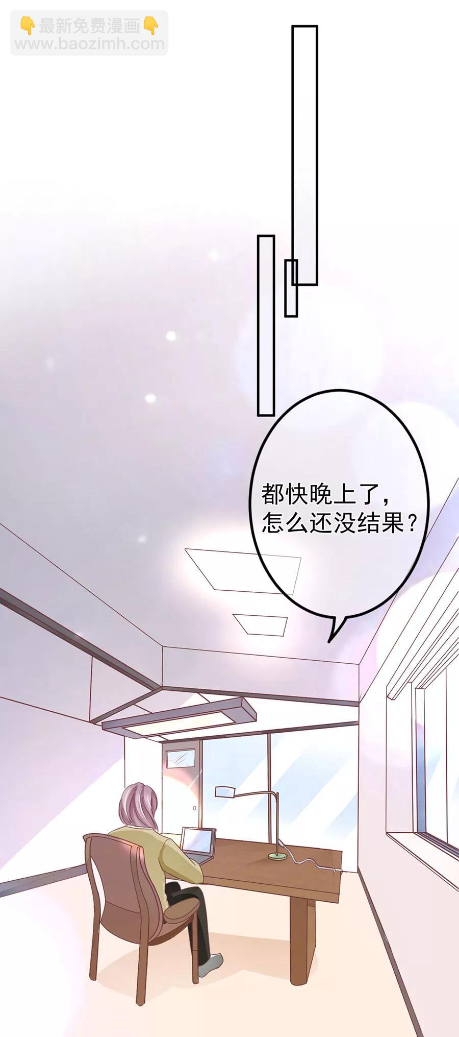第210话-第210话