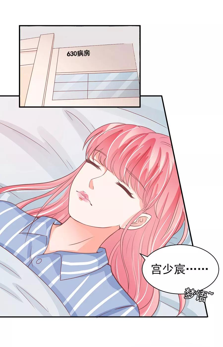 第210话-第210话