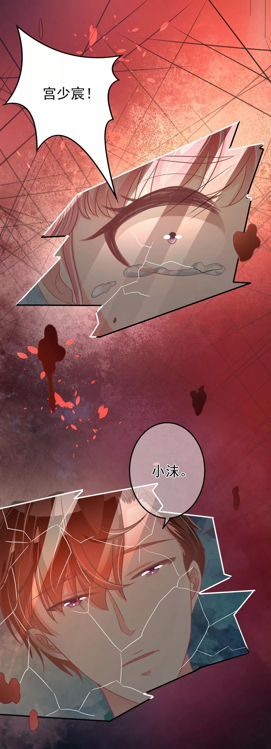 第210话-第210话