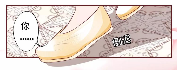 第22话(1/2)-第22话