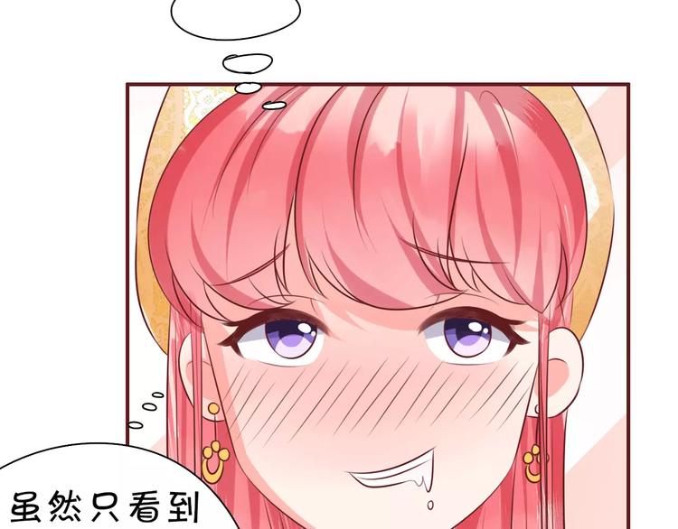 第22话(1/2)-第22话