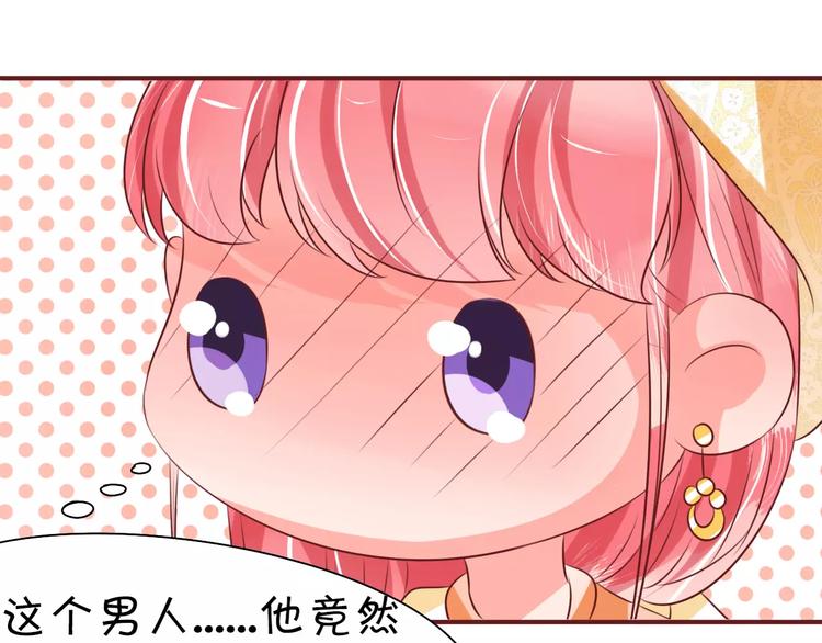 第22话(1/2)-第22话