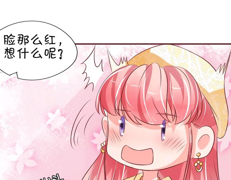 第22话(1/2)-第22话