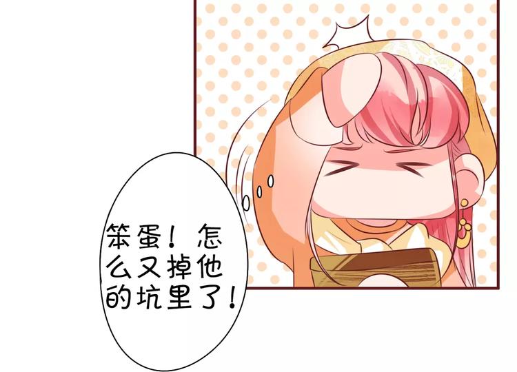 第22话(1/2)-第22话
