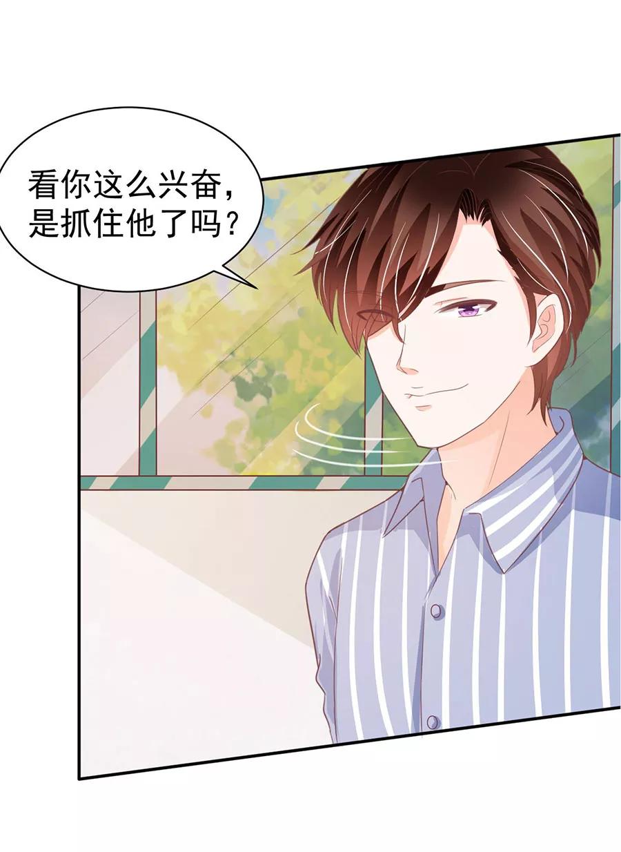 第214话-第214话