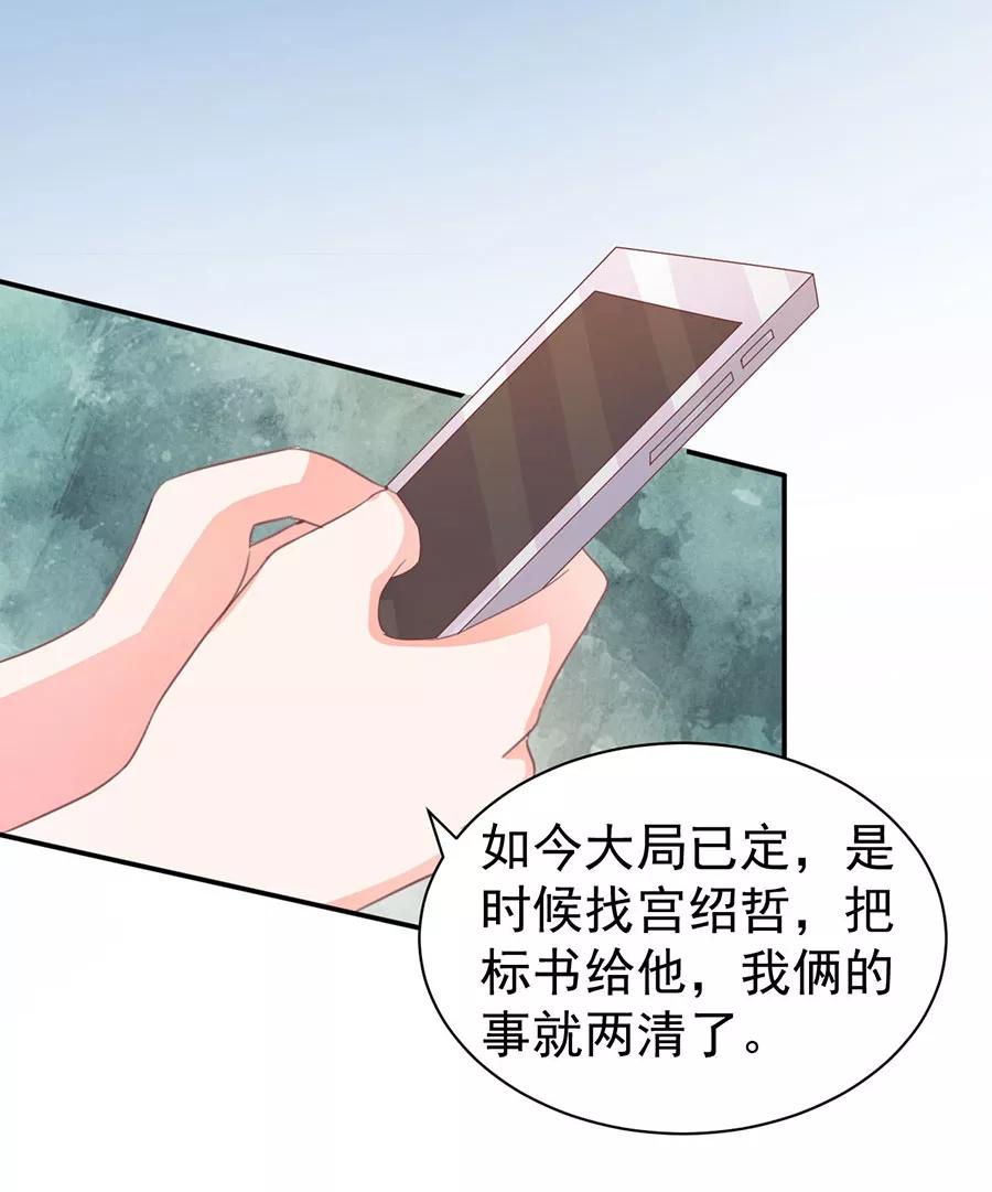 第214话-第214话