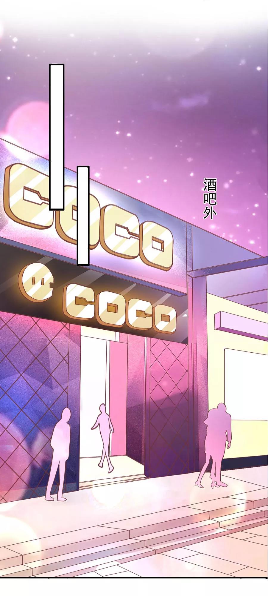 第214话-第214话