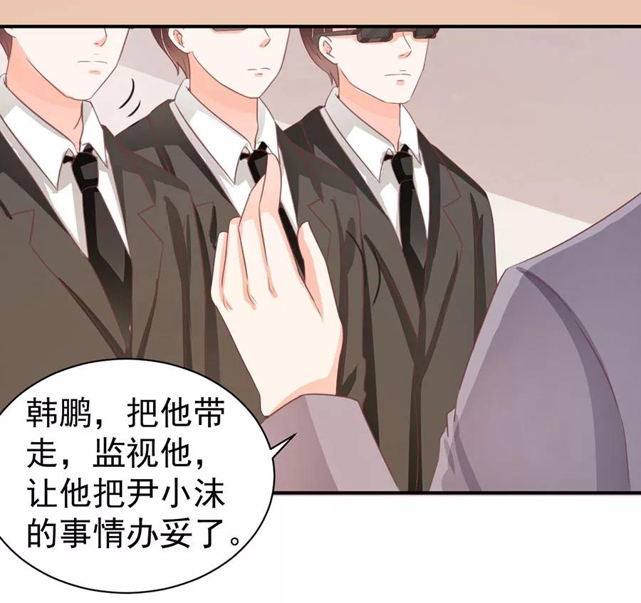 第216话-第216话