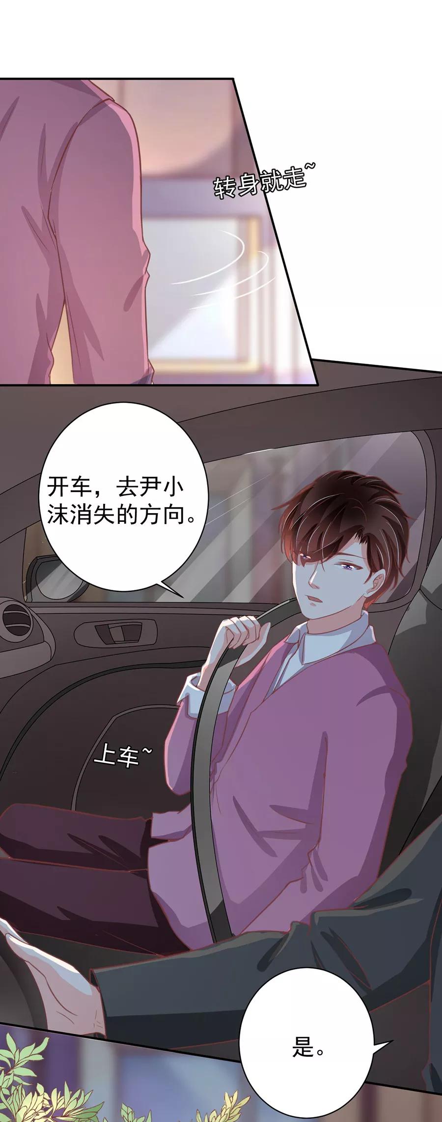 第218话-第218话