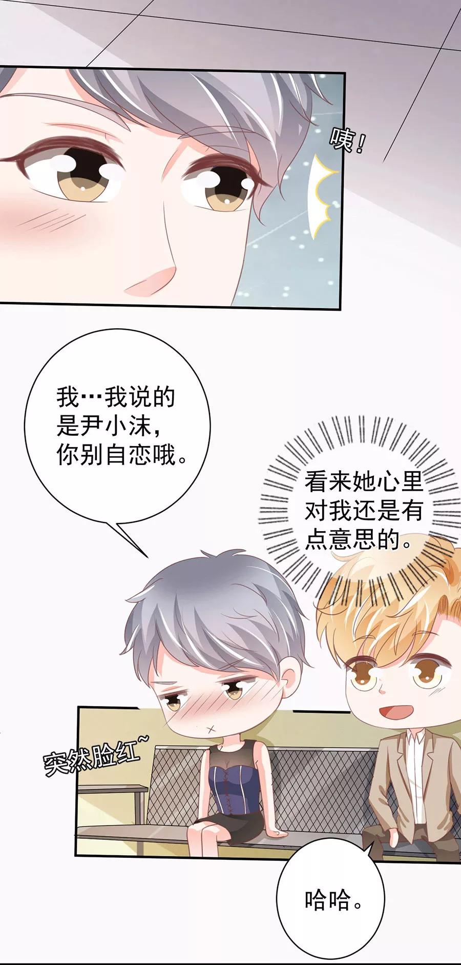 第220话-第220话