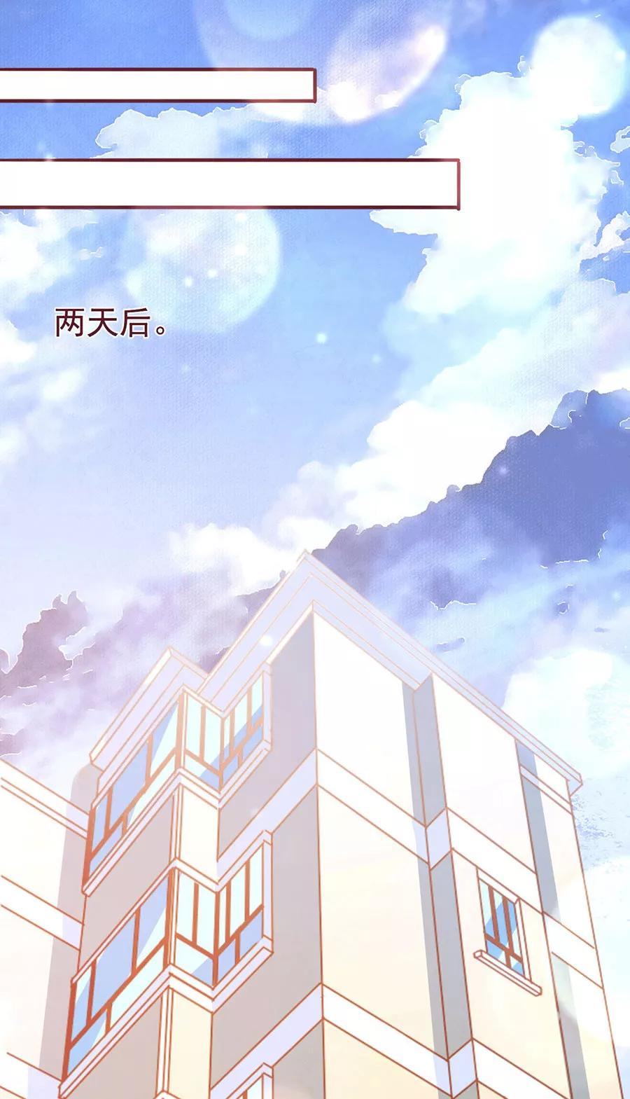第220话-第220话