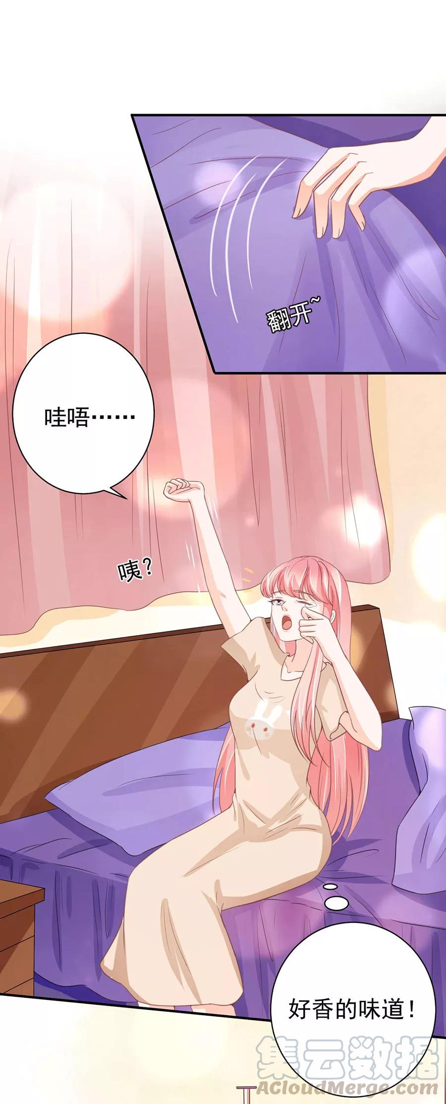 第220话-第220话