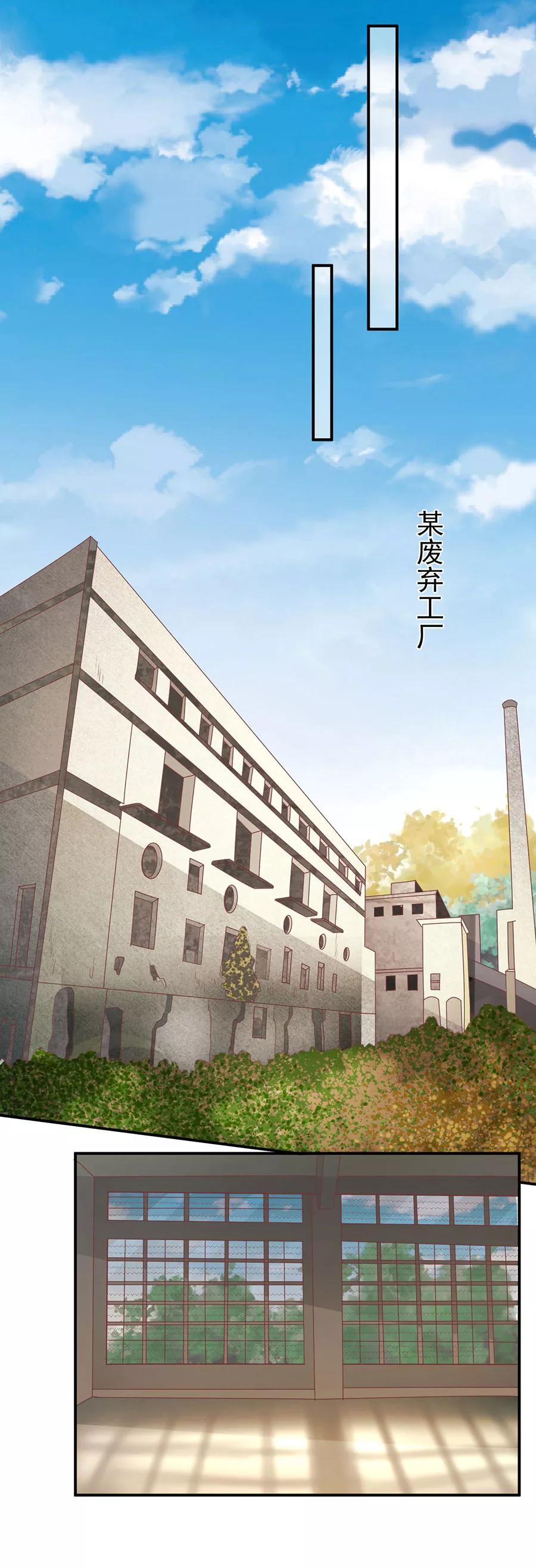 第222话-第222话