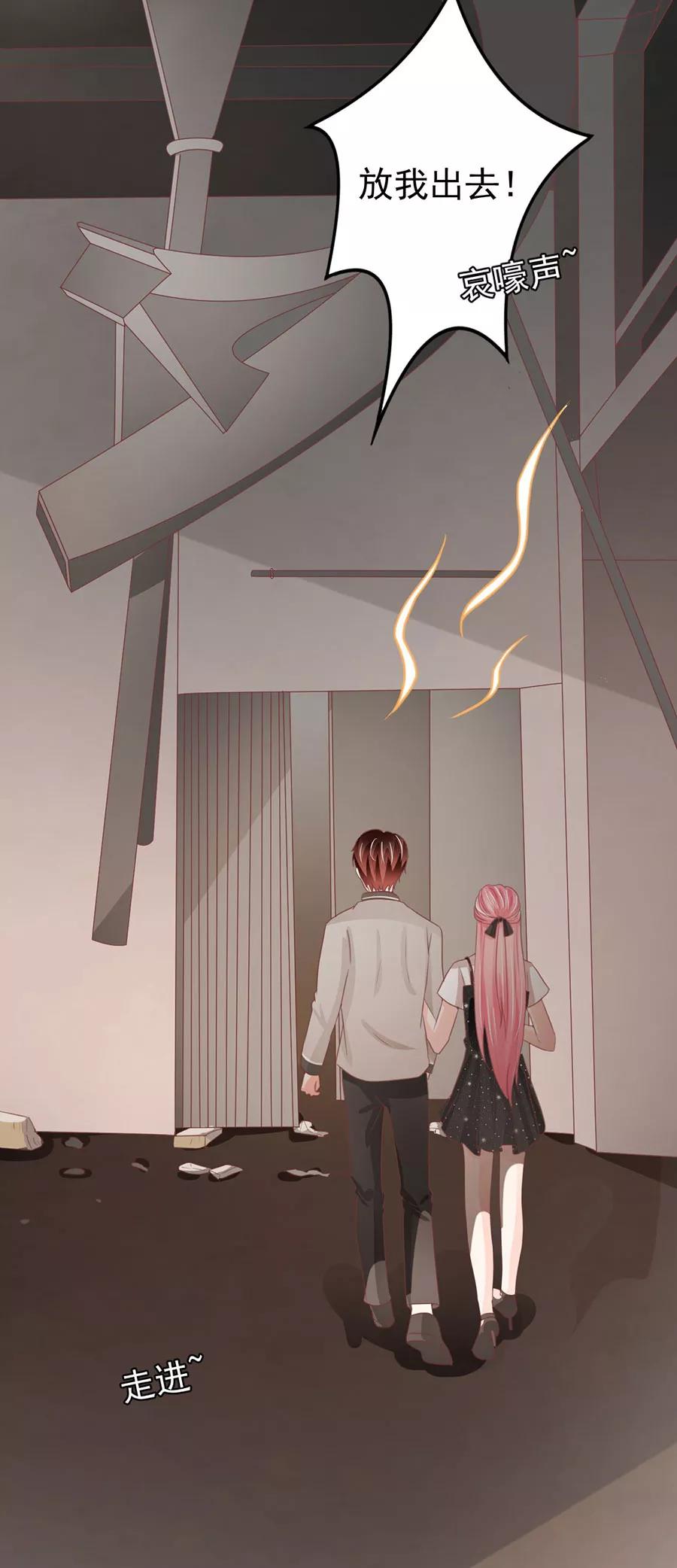 第222话-第222话