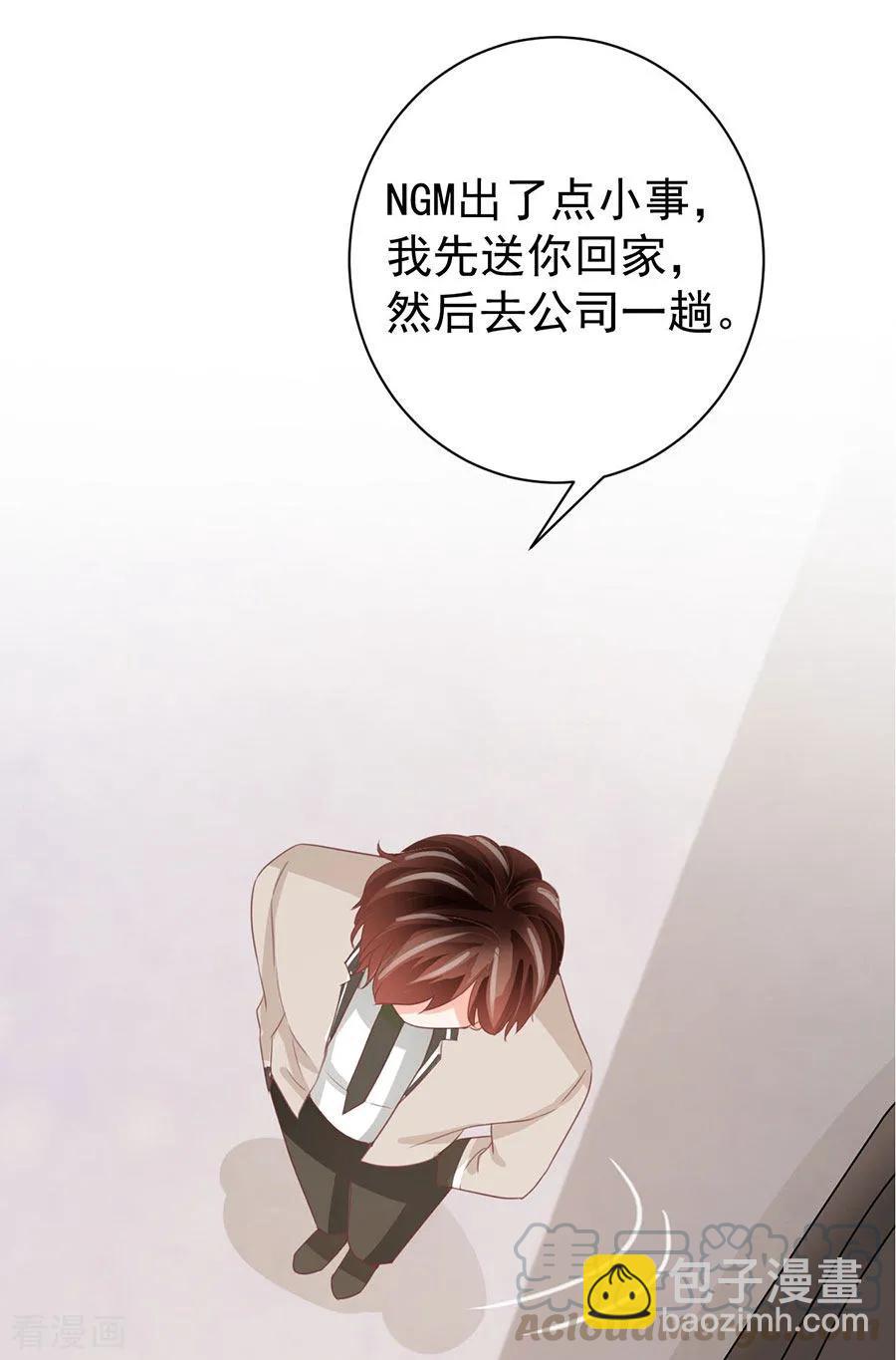 第224话-第224话