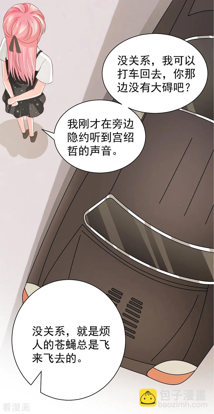 第224话-第224话