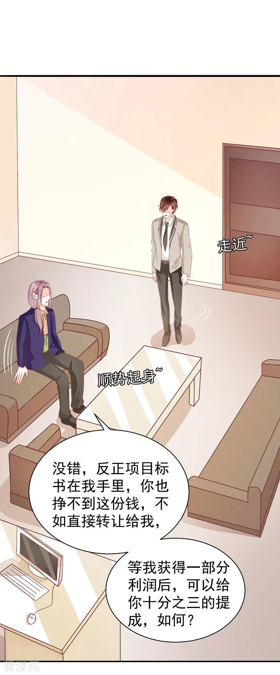 第224话-第224话