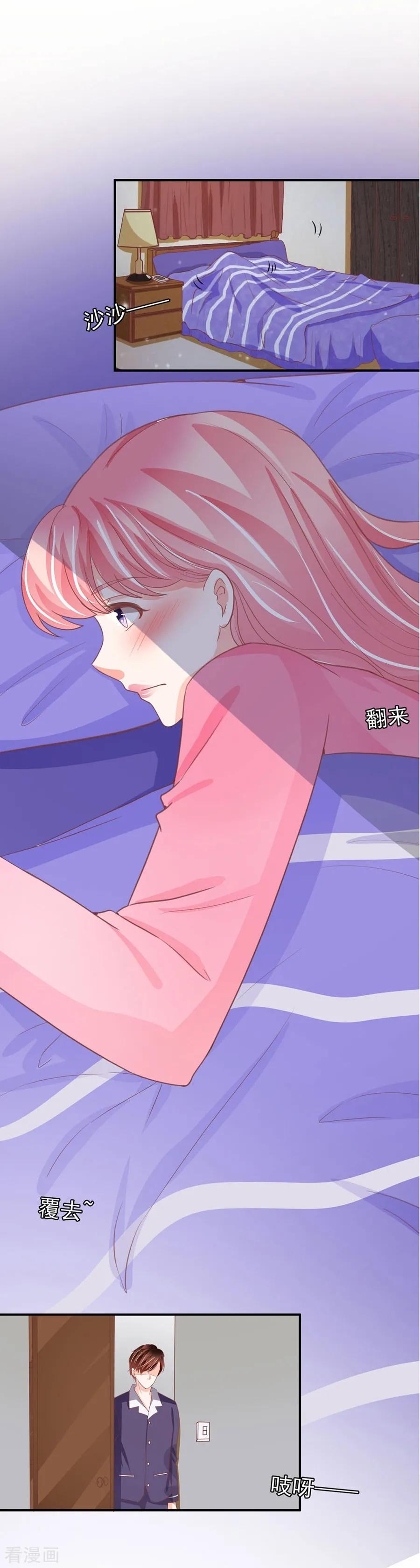 第226话-第226话