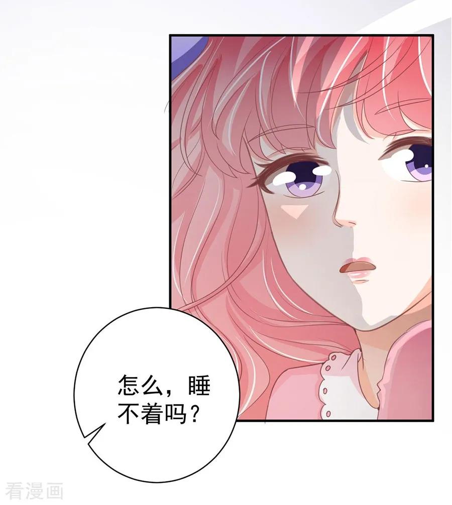 第226话-第226话
