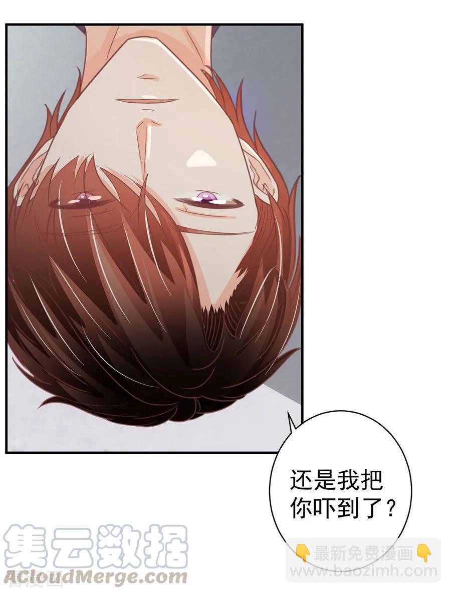 第226话-第226话