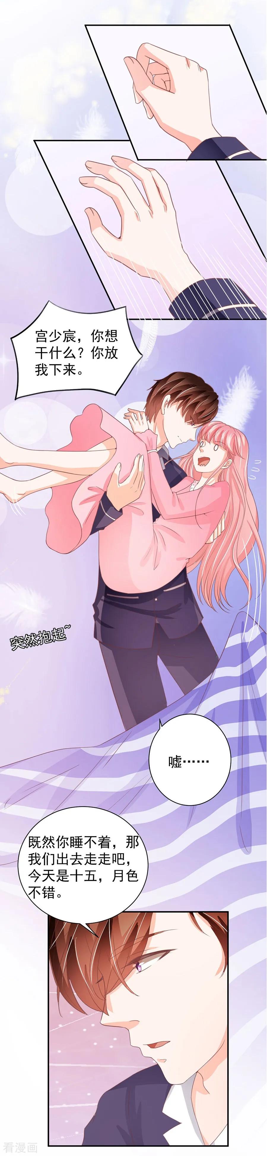 第226话-第226话