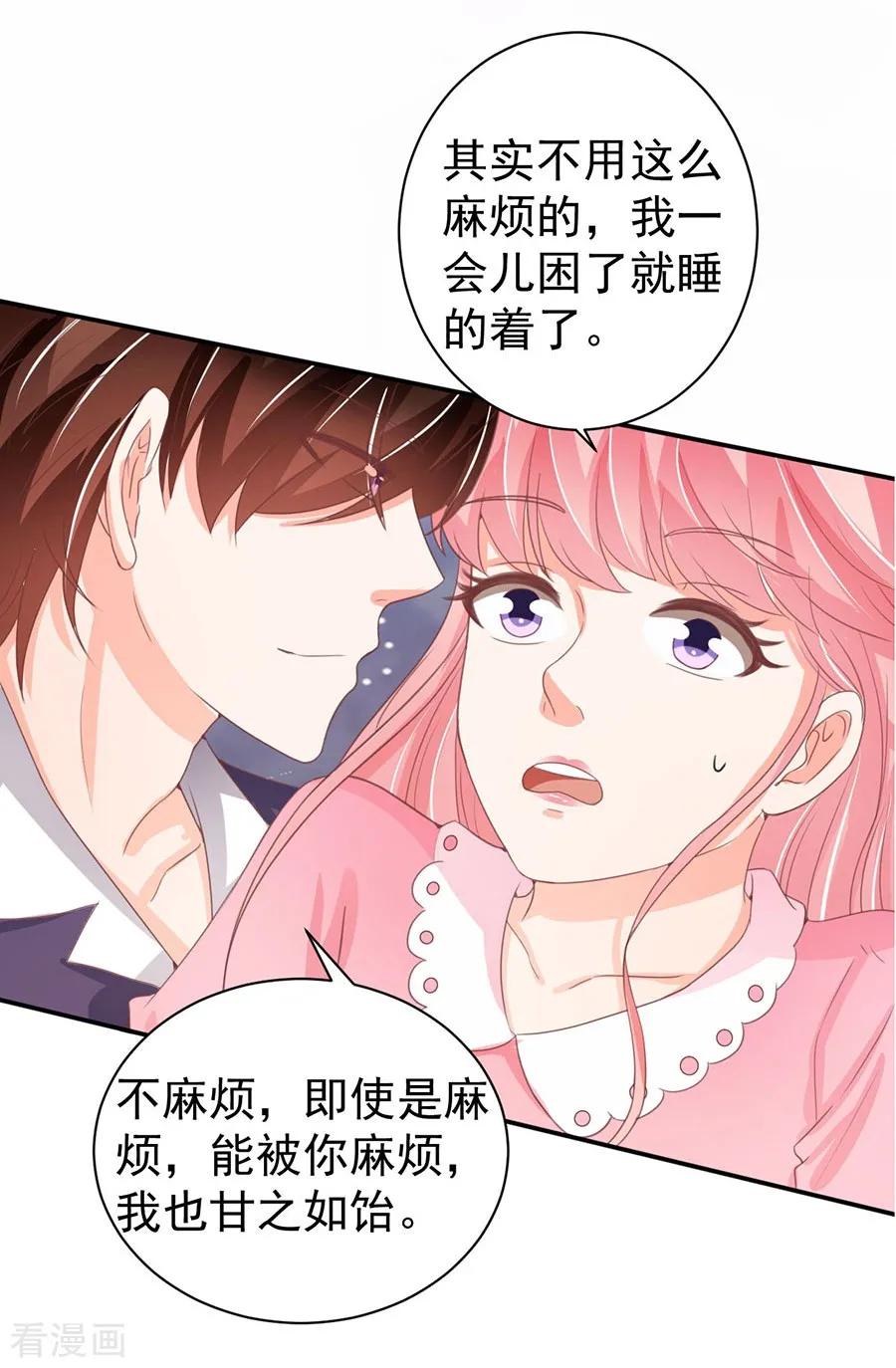 第226话-第226话