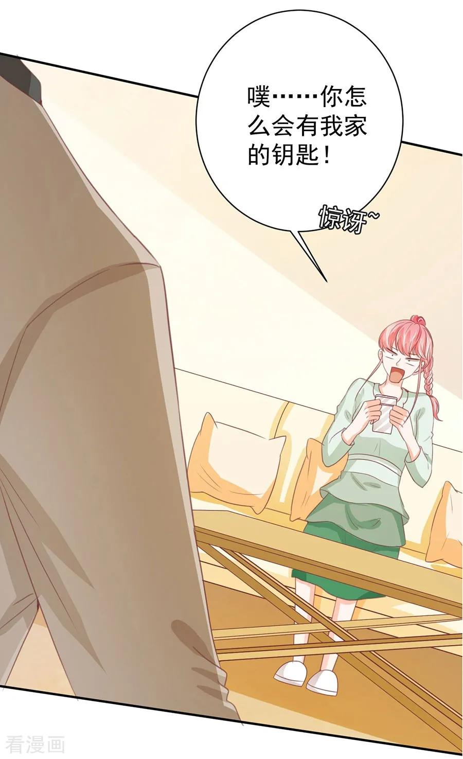 第226话-第226话