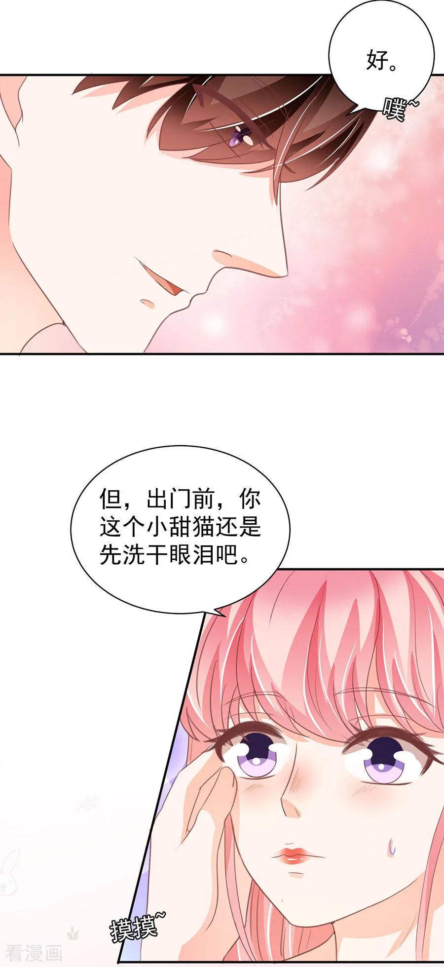 第230话-第230话