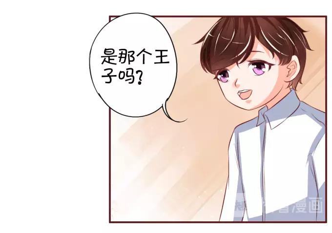 第24话(1/2)-第24话