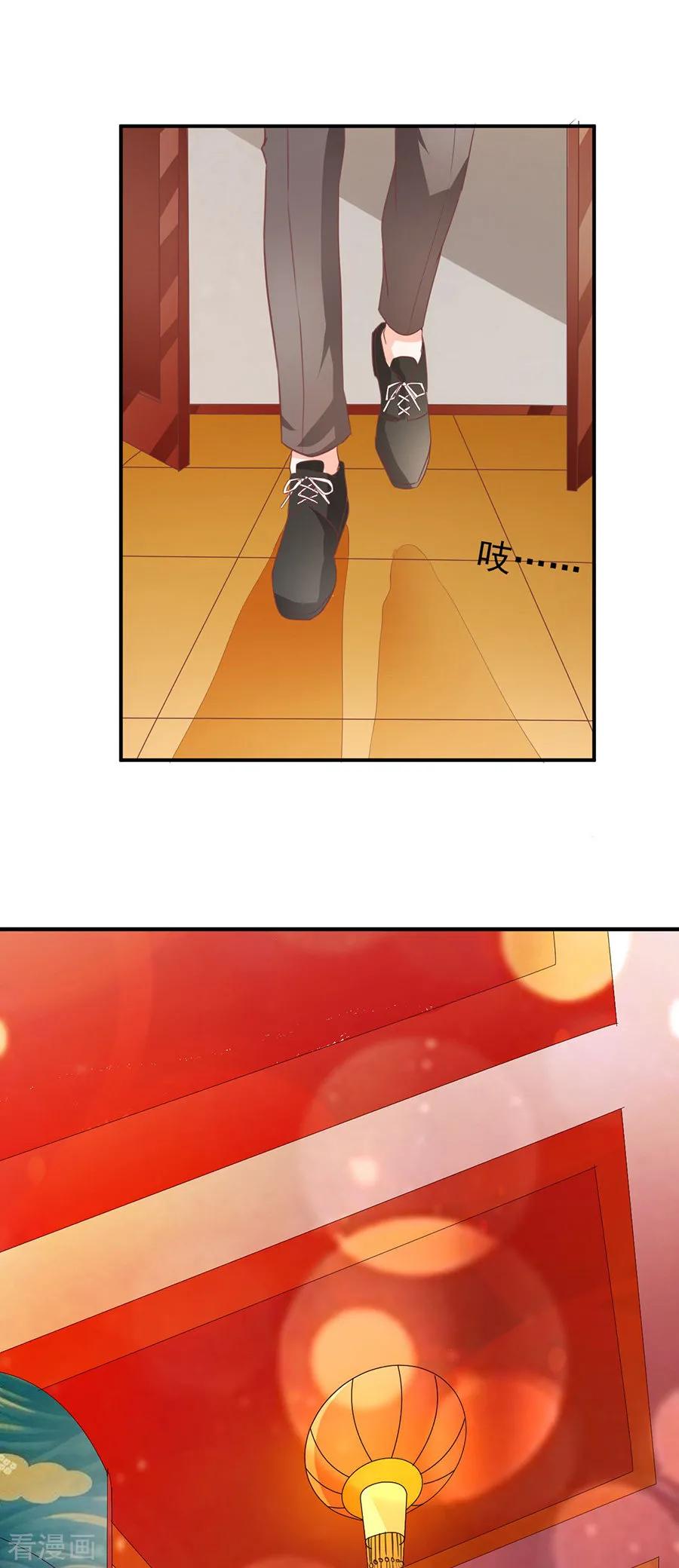 第236话-第236话