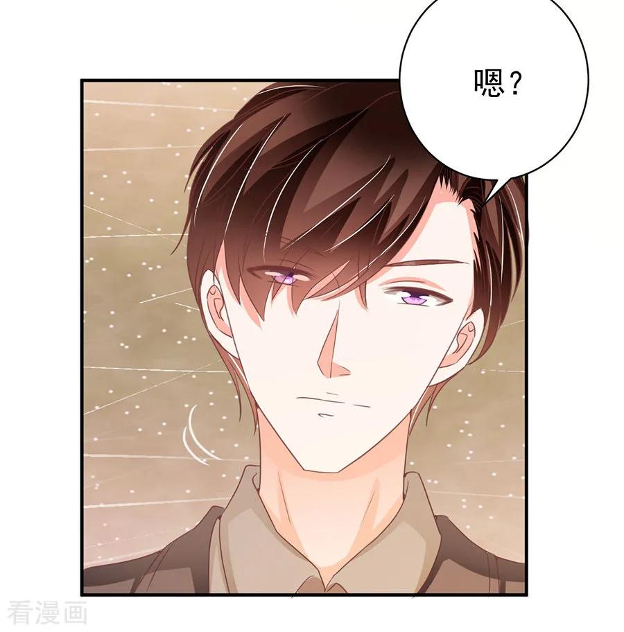 第236话-第236话