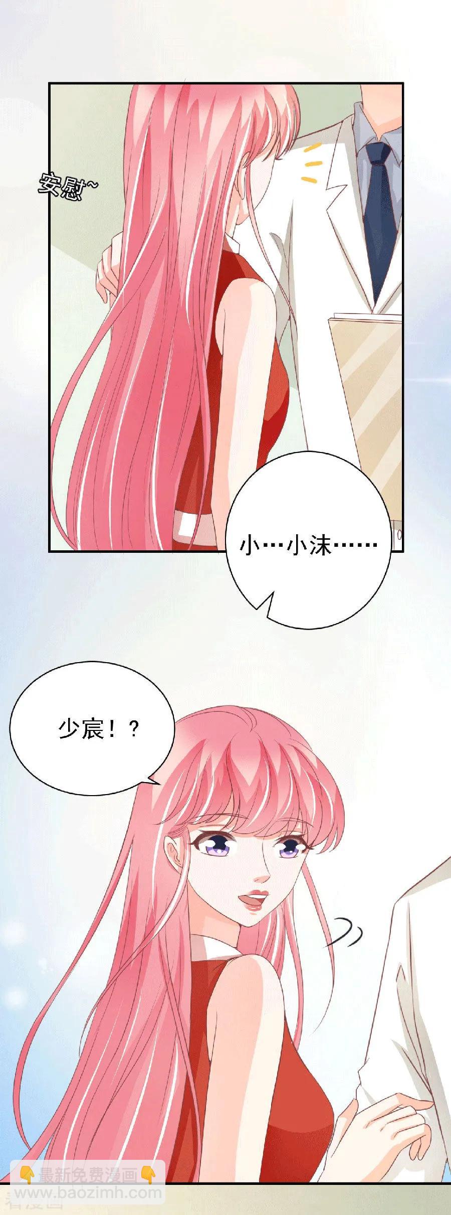 第238话-第238话