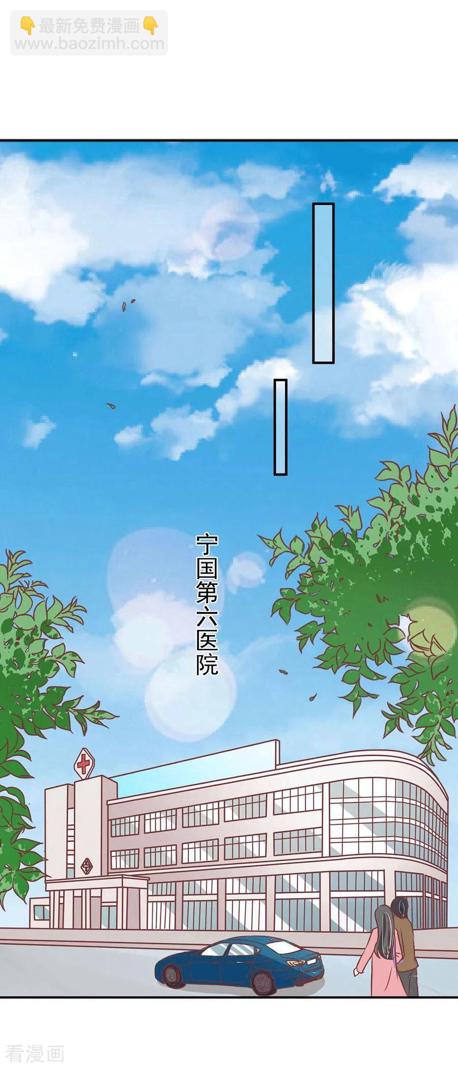 第238话-第238话