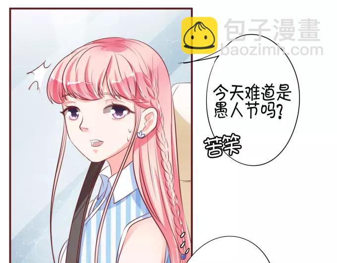 第26话(1/2)-第26话