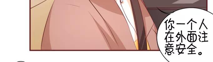 第26话(1/2)-第26话