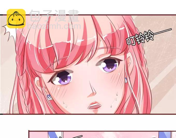 第26话(1/2)-第26话