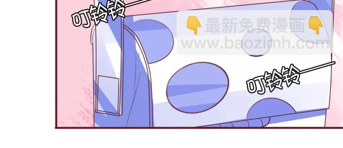 第26话(1/2)-第26话