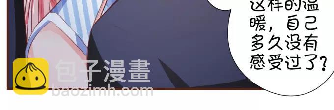 第28话(1/2)-第28话