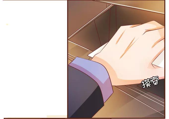 第30话(1/2)-第30话
