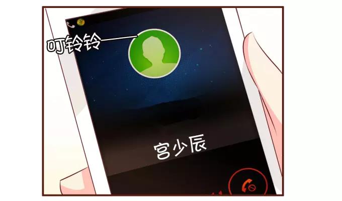 第30话(1/2)-第30话