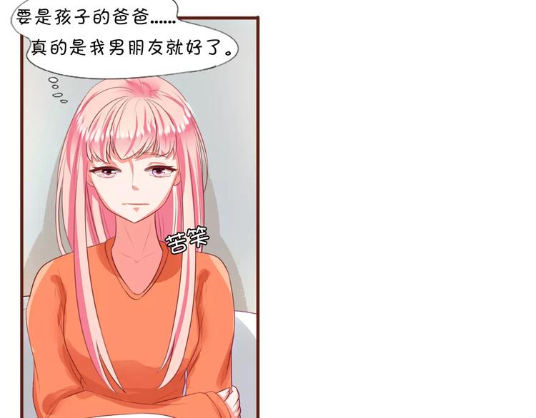 第4话-第4话