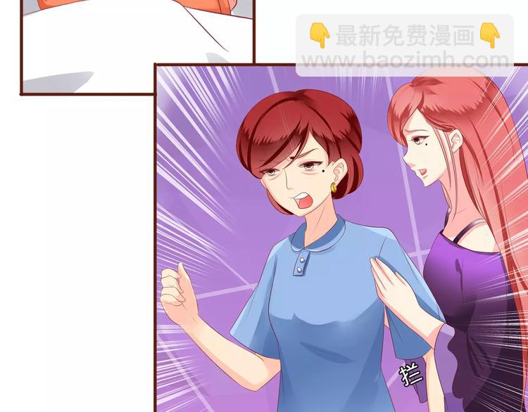 第4话-第4话