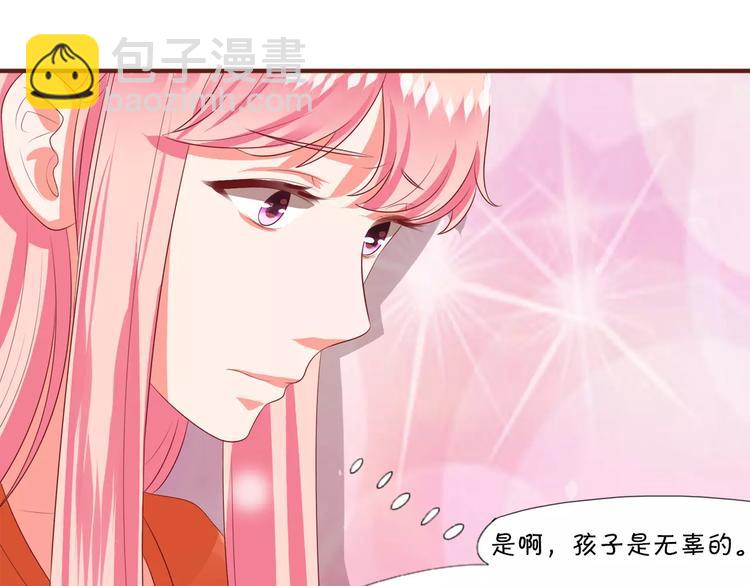 第4话-第4话