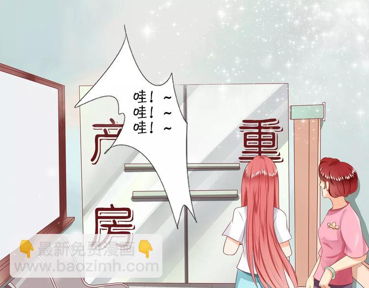 第4话-第4话