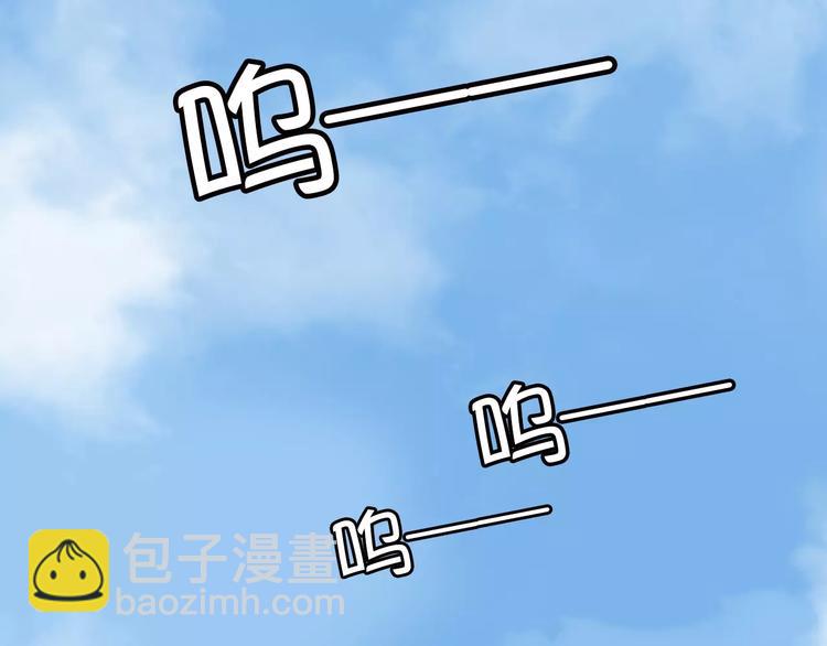 第4话-第4话
