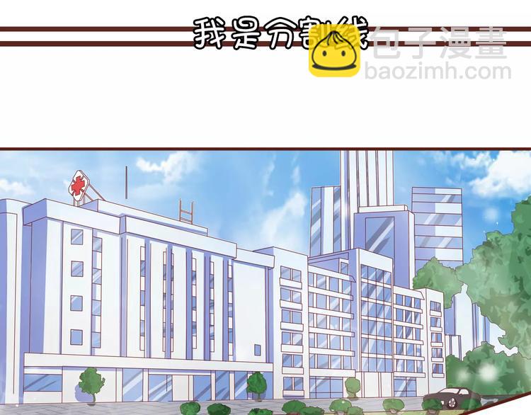 第4话-第4话