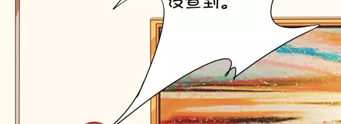 第32话(1/2)-第32话