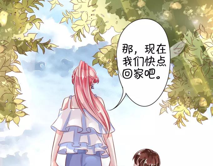 第34话-第34话