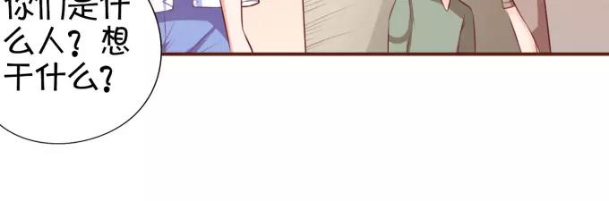第34话-第34话