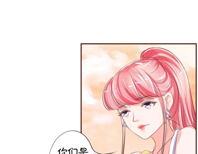 第34话-第34话